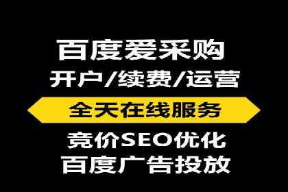 信息流大师的精准营销策略案例分析